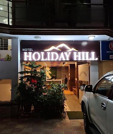 Hotel Holiday Hill, Near Mall Road, Mcleodganj# Parking#Restaurant Dharamsala Zewnętrze zdjęcie