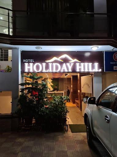Hotel Holiday Hill, Near Mall Road, Mcleodganj# Parking#Restaurant Dharamsala Zewnętrze zdjęcie